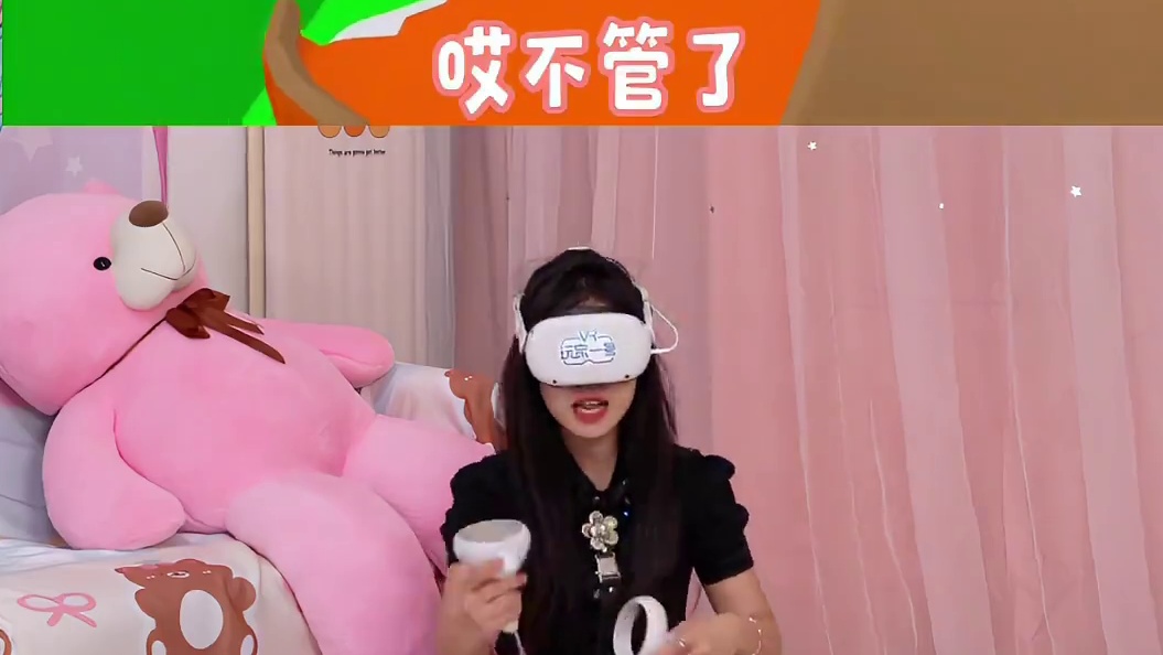 做一只狗狗是什么体验？#游戏 #vr #网瘾少女的日常 #沙雕