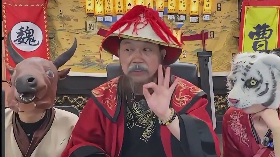 看着赤兔真挚的眼神 真的在帮我吗 #途游斗地主#斗地主#煮酒论枭雄#曹操斗地主#三国斗地主