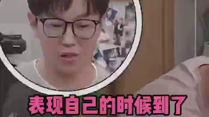 武艺：属于我的我终究会夺回来给你看