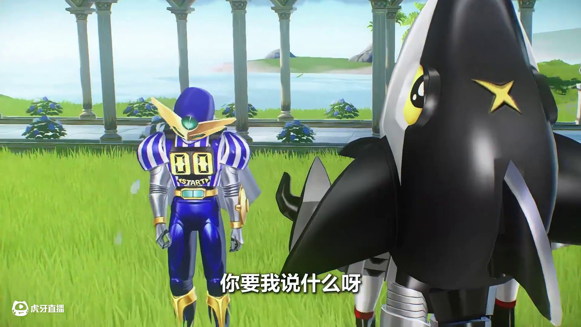 鲨鱼辣椒：你不是会变红色吗？
#QQ飞车手游  #你不是会变红色吗  #QQ飞车铁甲小宝联动  #鲨