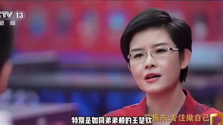 上海批准，王楚钦祝福
樊振东退出乒超原因曝光
不堪饭圈困扰！
 #樊振东     #王楚钦