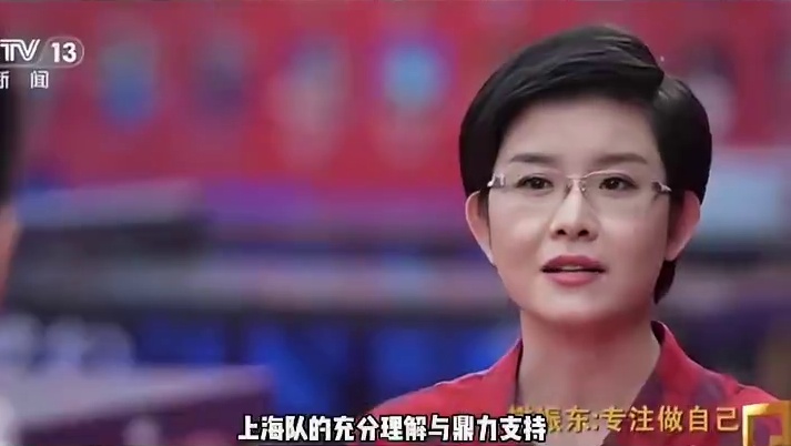 上海批准，王楚钦祝福
樊振东退出乒超原因曝光
不堪饭圈困扰！
 #樊振东     #王楚钦