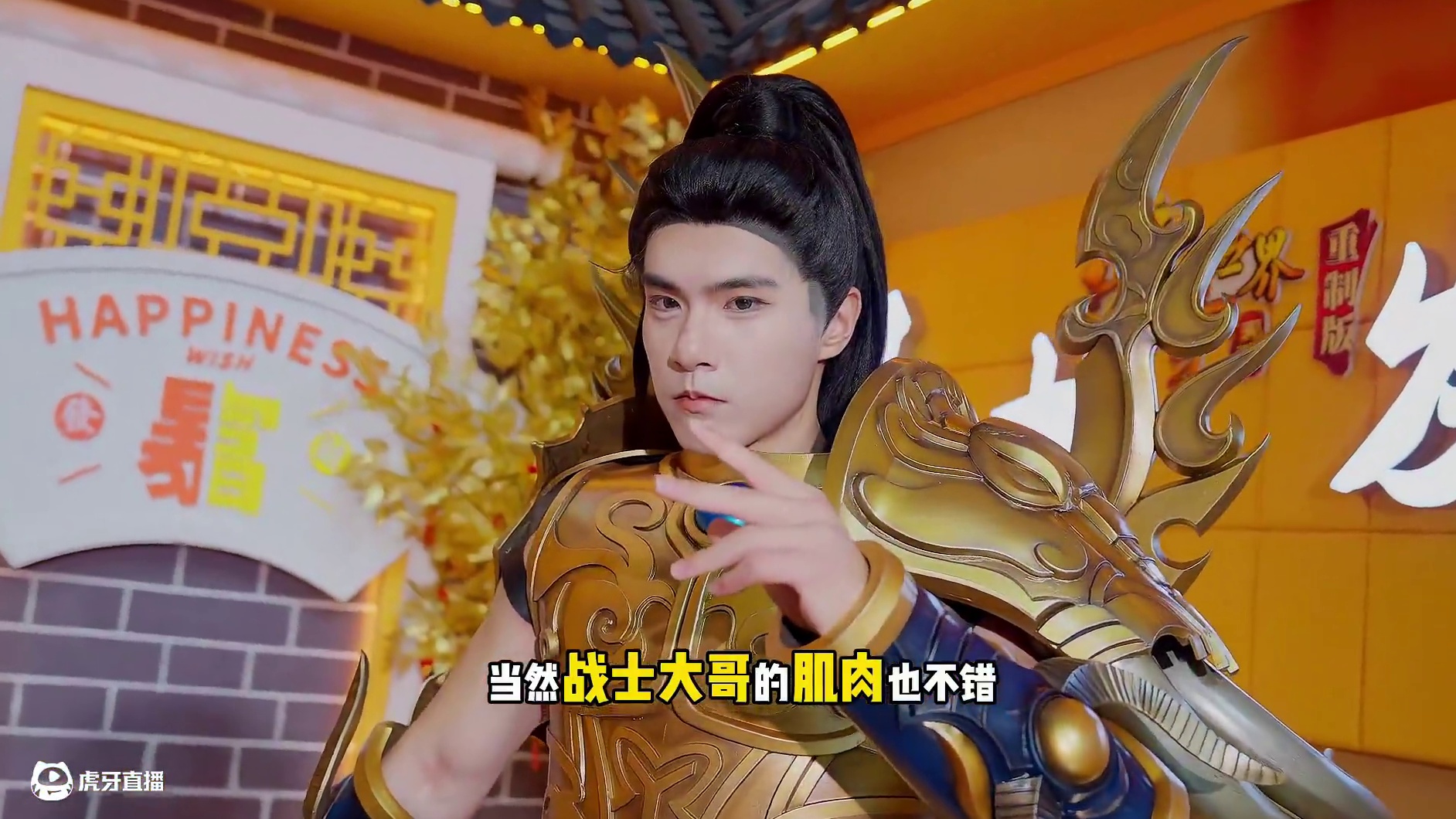 重温当年的回忆，激情这一块还得是传世啊！#2025ChinaJoy  #传奇世界无双  #传奇世界