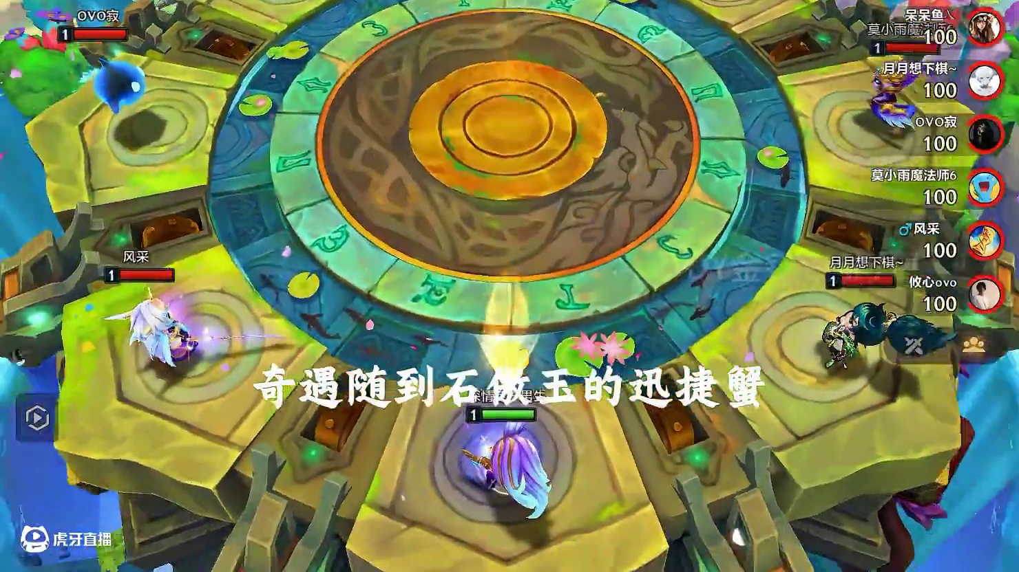 金鳞龙的正确打开方式到底是什么？万分局也能把把爽追三星五费！ #金铲铲之战 #金铲铲之战教学 #我的