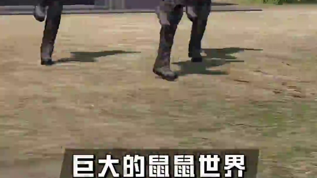 喜欢当鼠鼠的特种兵有福了！和平精英地铁逃生一周年鼠鼠行为图鉴活动已上线，看鼠鼠故事赢地铁好礼，分享你