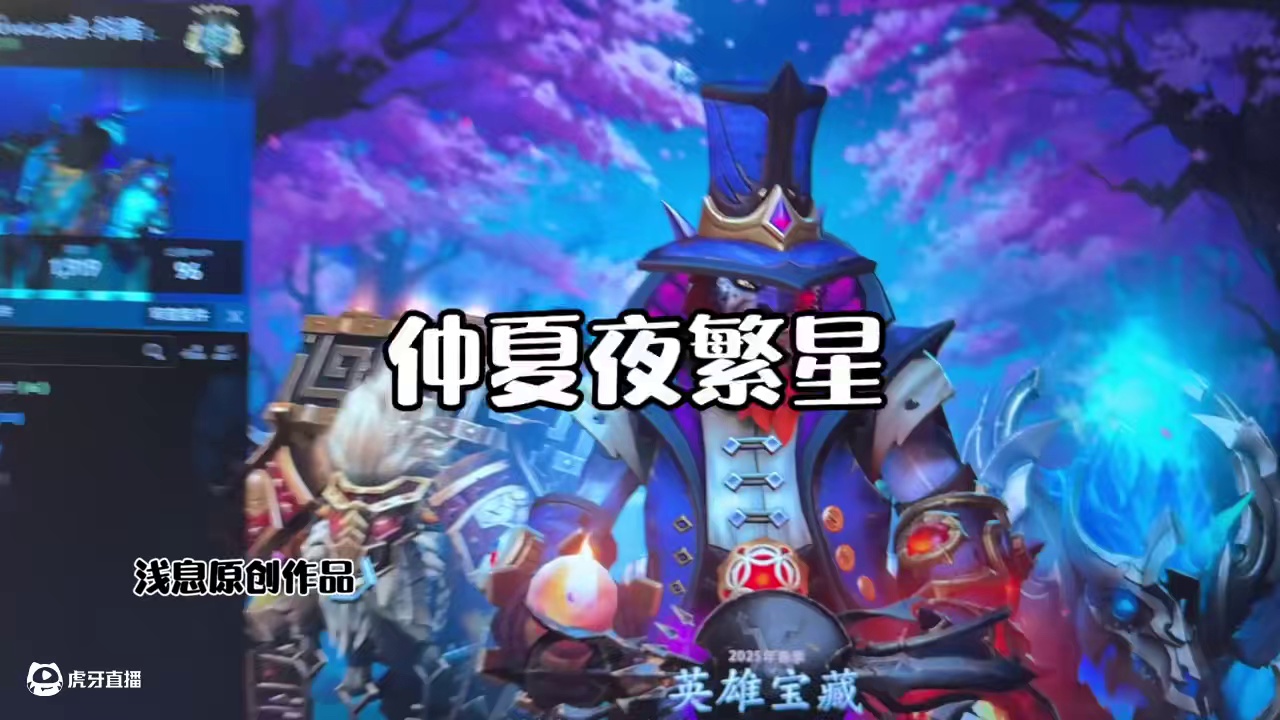 我发布了一个新视频，快来围观吧！