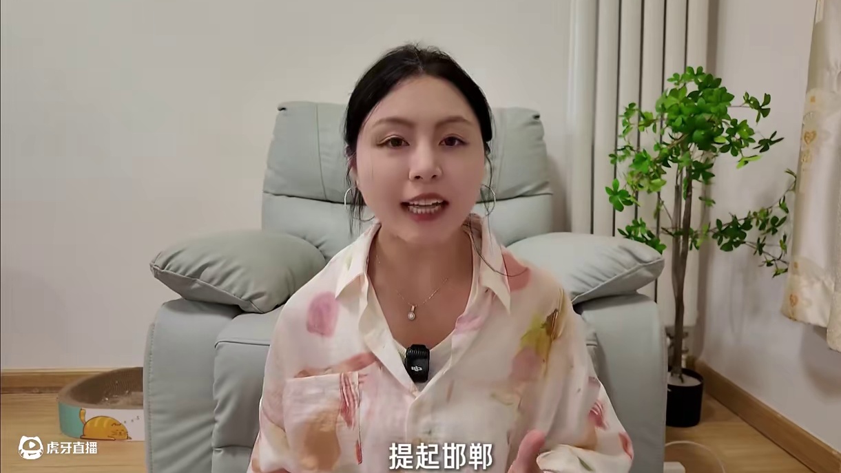 这么近，那么美！河北到底哪最美？小颜从南走到北! 第一站：3000年未改过名字的十朝古都、成语之都、