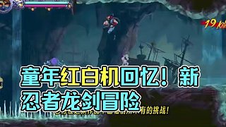 #������Ϸ #������Ϸ #steam��Ϸ #switch #��Ϸ���ͼ� ͯ��Ļ�������������ں�׻�