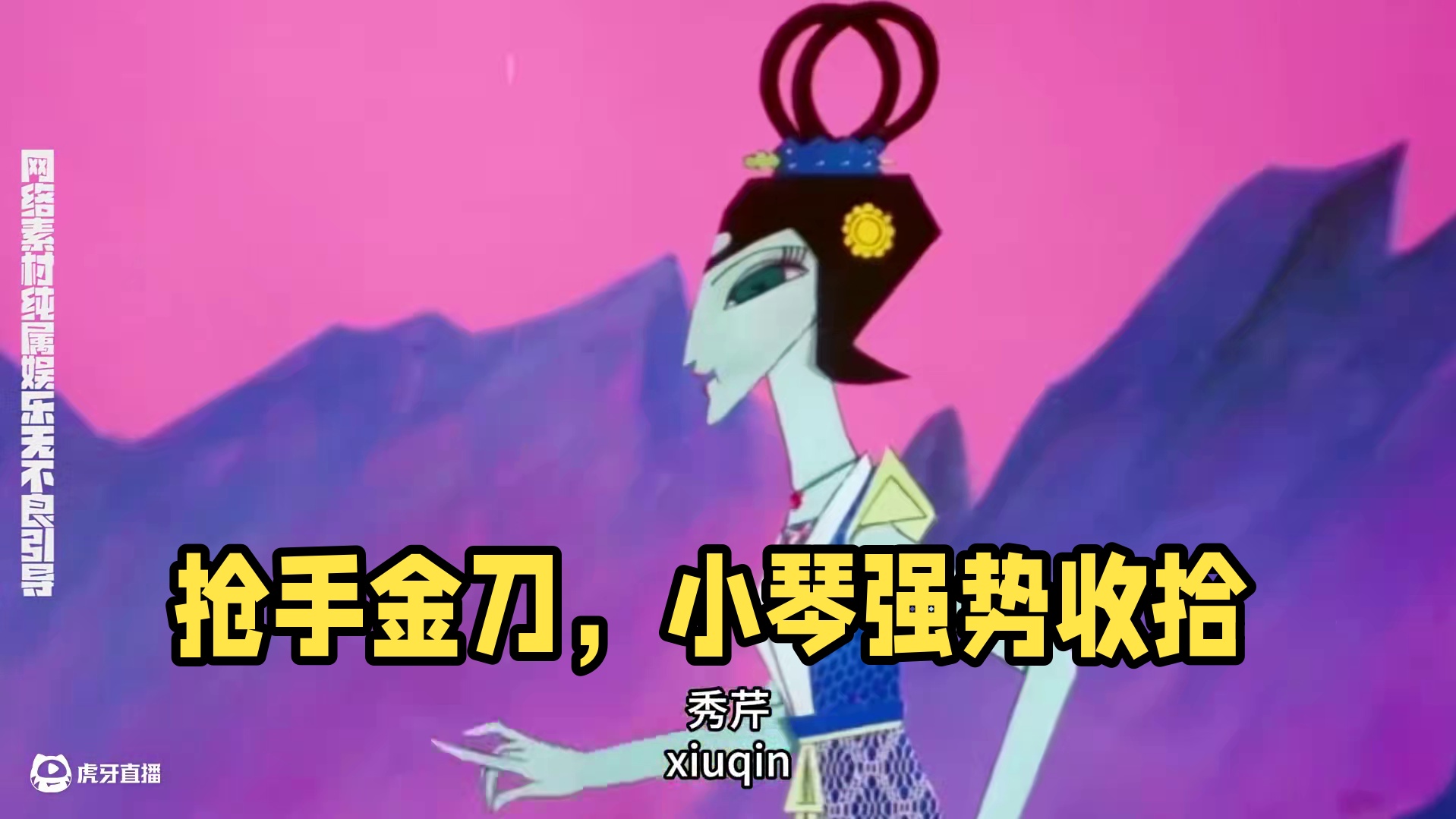 我发布了一个新视频，快来围观吧！