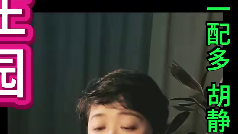 《牟氏庄园》 是由北京电视台、北京水柔风文化发展有限公司、北京紫禁城影业有限责任公司联合出品，李建新