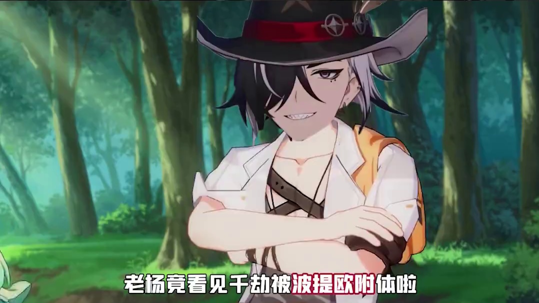 长期素食？帕朵移动？夏活吃得go厨营养过剩！ #崩坏3 #崩坏3创作激励计划