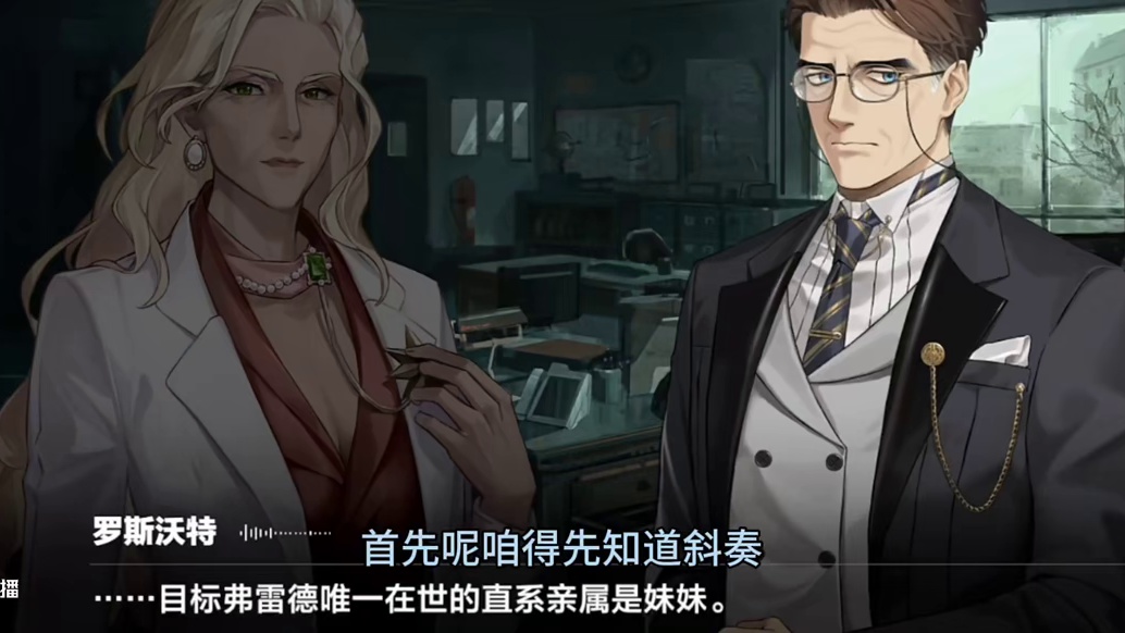 2分钟带你看斜奏是谁 #战双帕弥什斜奏测试服 
#战双帕弥什 #战双帕弥什覆海归途#战双指挥团