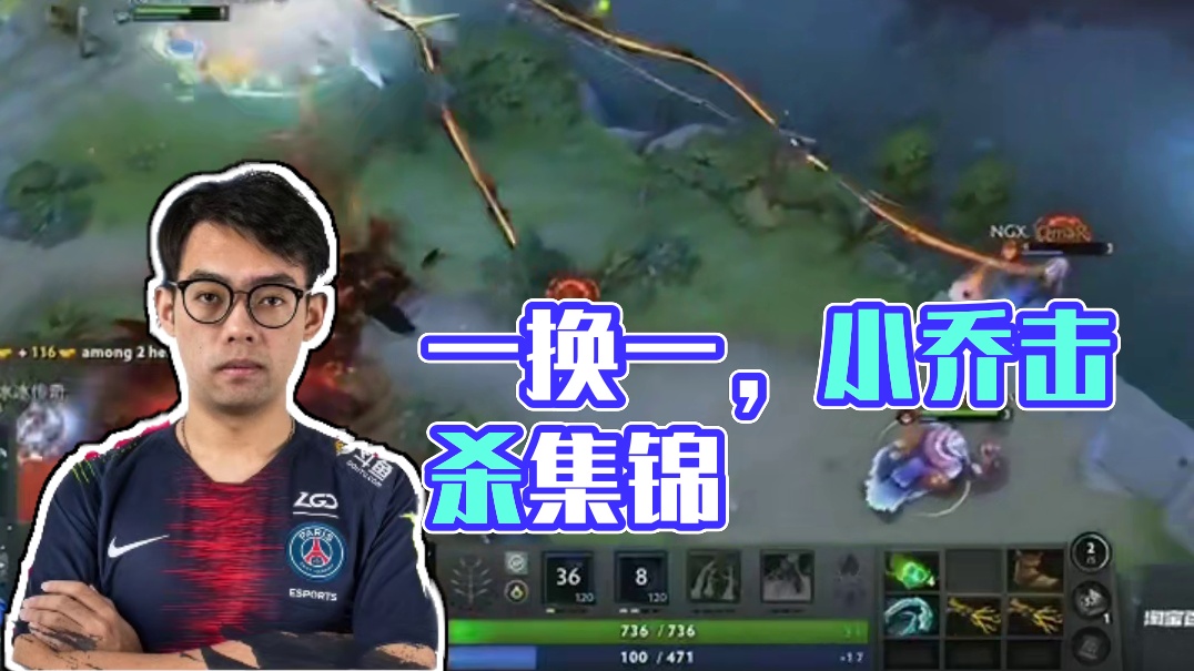 Maybe:这波很赚，能不能一换一