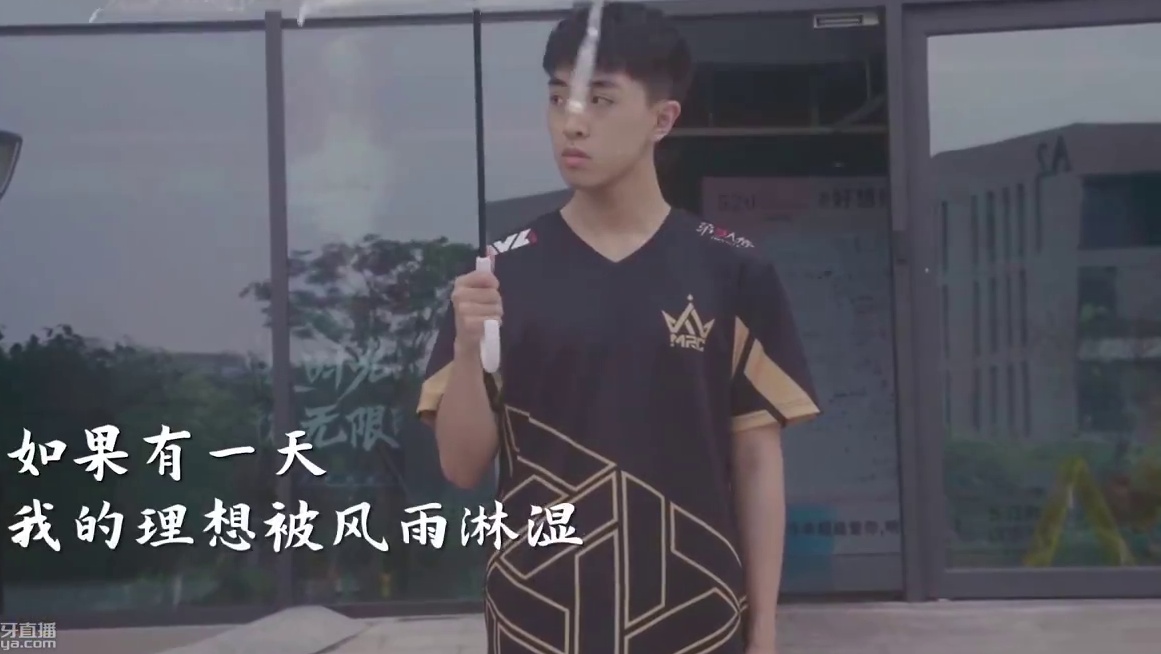 2022IVL夏季赛预热小剧场：倒计时3天