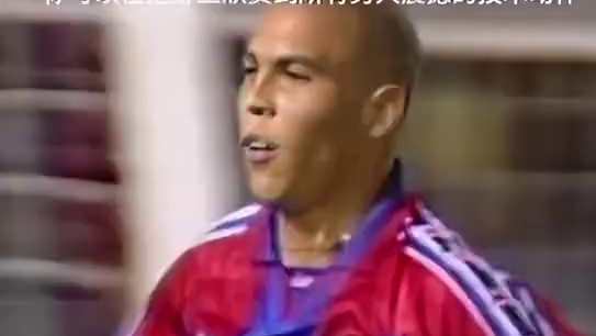 罗纳尔多如果不是被太多的伤病困扰他会是超过贝利马拉多纳的宇宙级球王吗