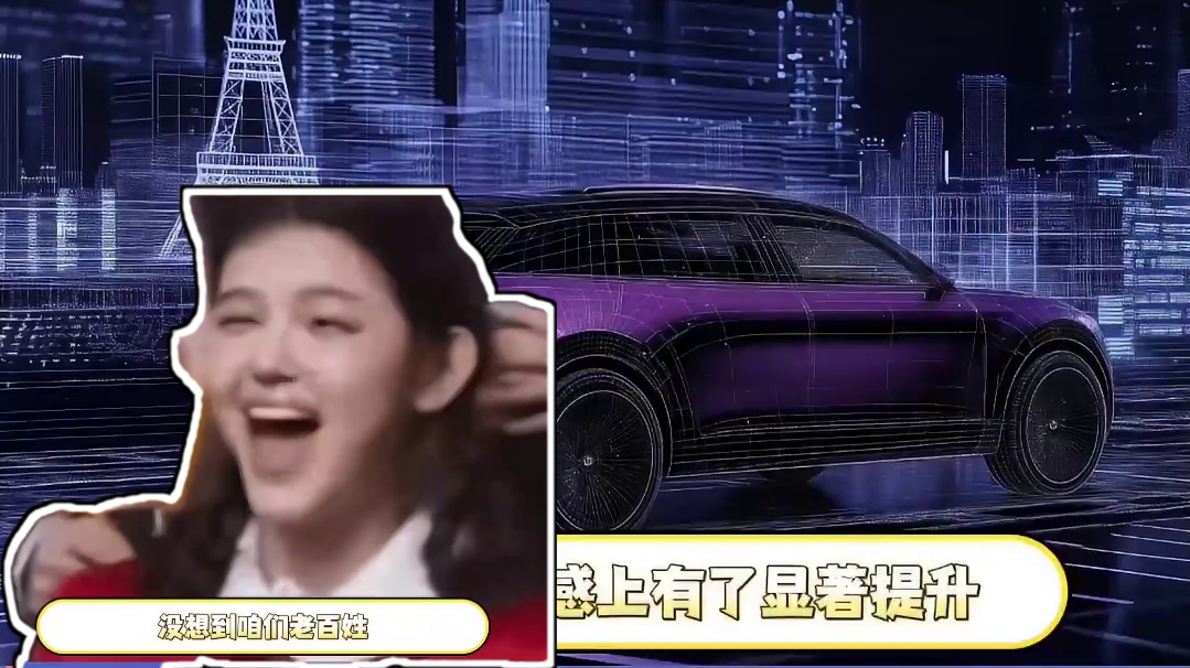 拜托～这可是玛莎评审团评估的诶