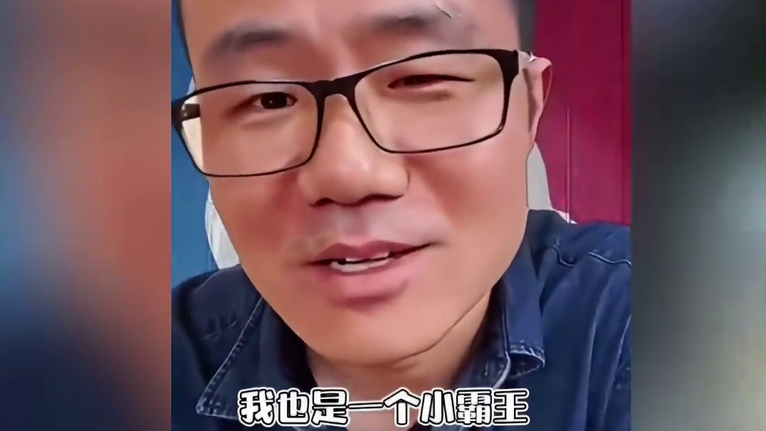 我勒个艾伦戏耍鲸鱼老师