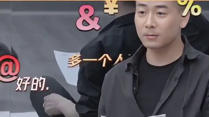 哈哈哈哈老师好难啊，没有字幕挺有听不懂