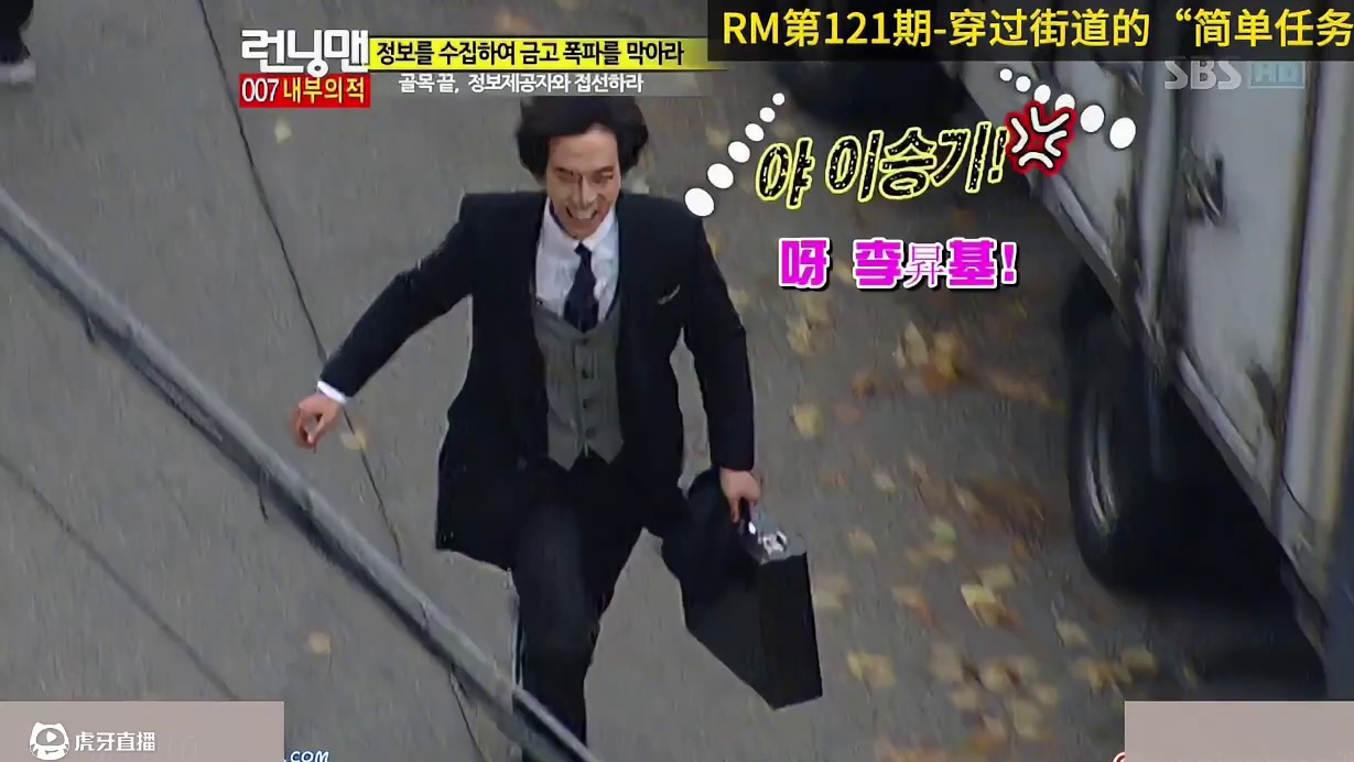 被阿姨狂捏乱揉的金钟国，RM经典一刻第121期   3