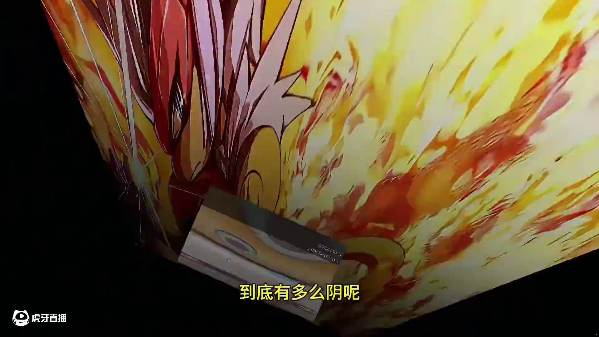 这烈焰猴，怎么不躲呢#pokemmo #宝可梦对战 #宝可梦手游 #烈焰猴 #席多蓝恩