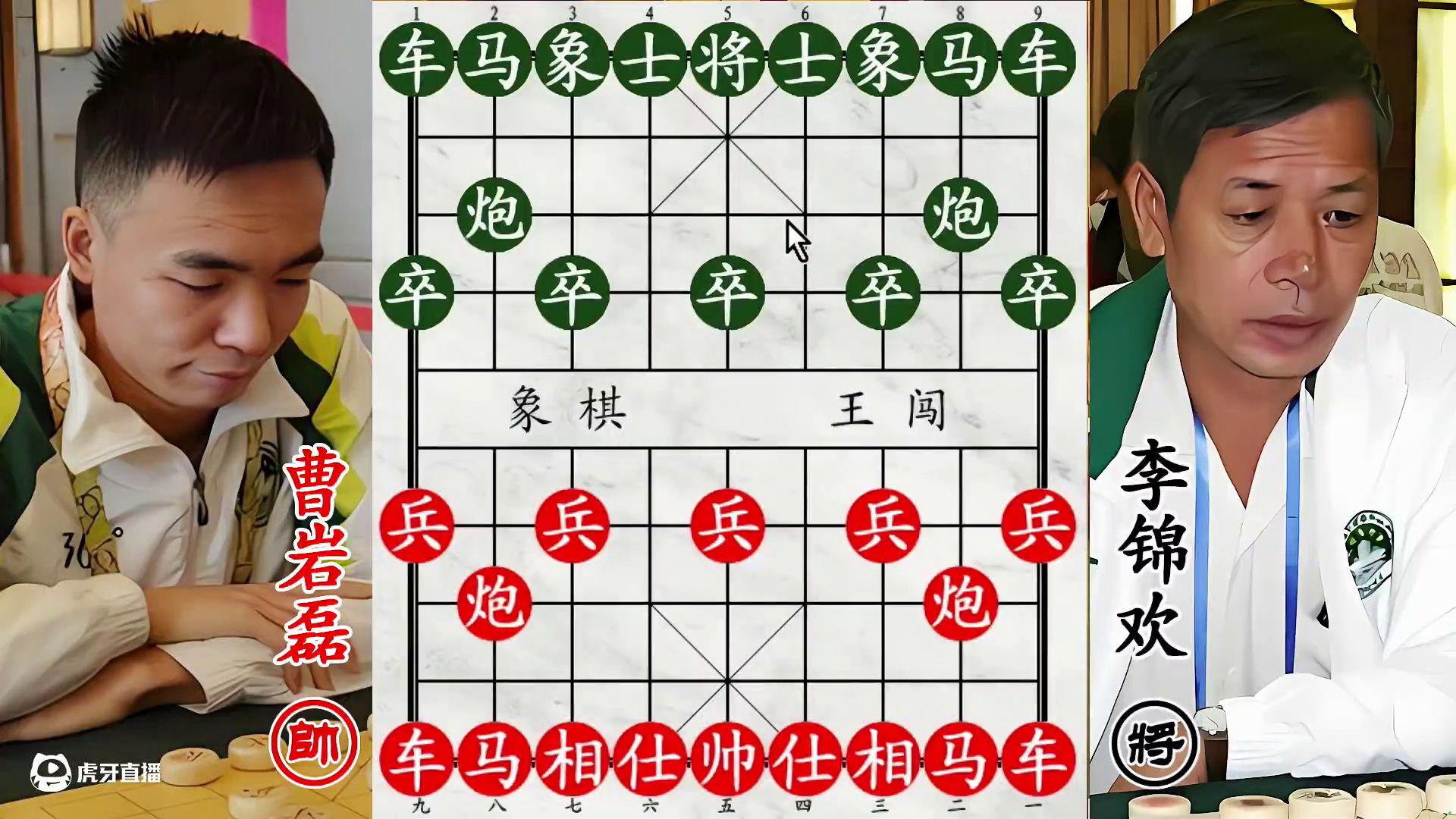 澳门十三冠对决曹岩磊！首尾失据，憋屈被困终投子！