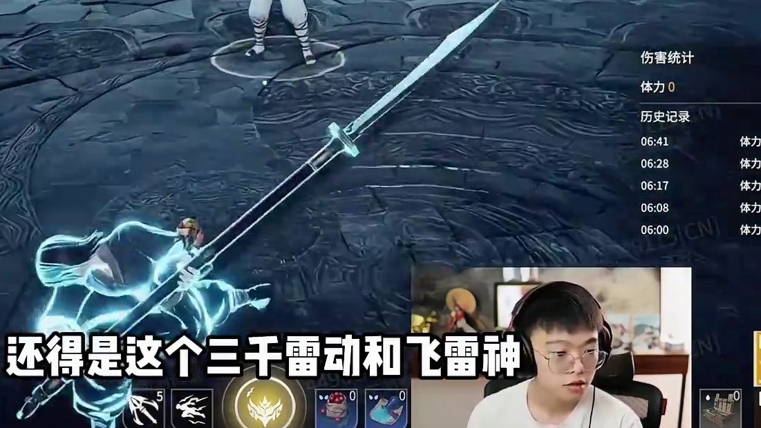 克烈捏蓝体验测试服新英雄 #永劫无间#人机克烈#劫无止境#永劫无间摸金模式#永劫无间新版本