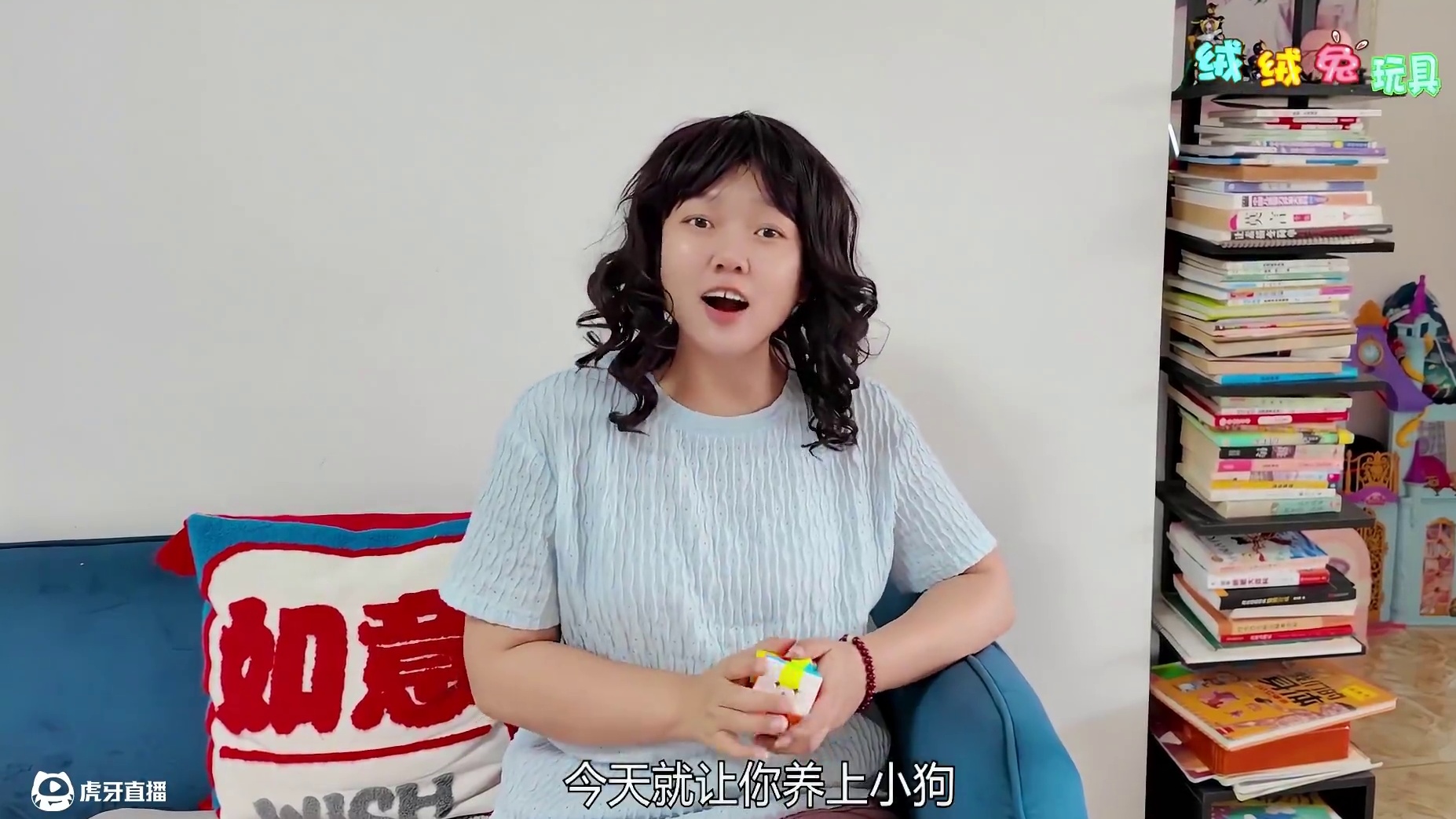 制作蛋仔派对领养宠物盲袋 你想领养照顾哪只小狗？ #蛋仔派对线条小狗联动 #蛋仔有小狗啦 #手工DI