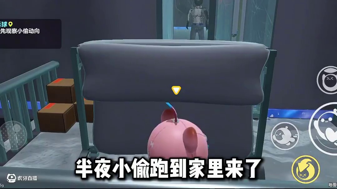 一张地图3种结局！又是小偷又是通缉犯的… #打卡一百张蛋仔地图#蛋仔地图作者激励计划 #蛋仔派对