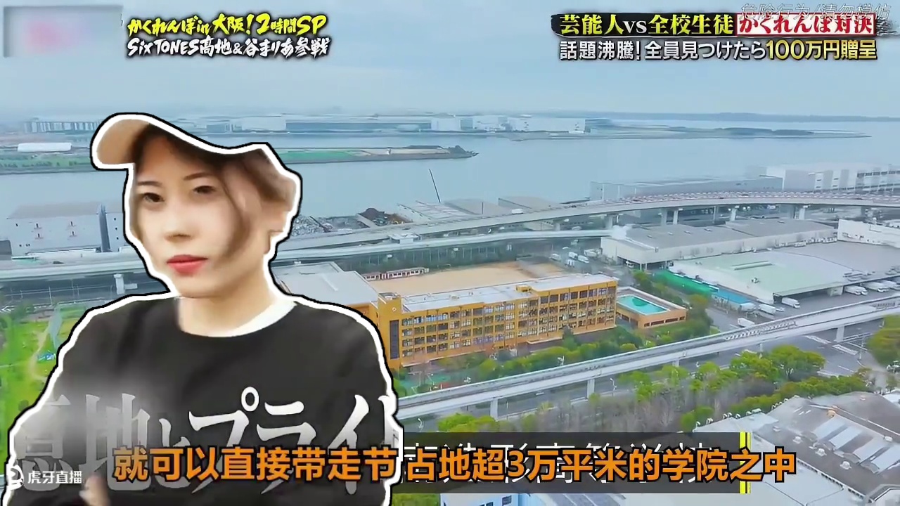 一场8人VS750人的躲猫猫大师赛，获胜者奖金600万日元  1