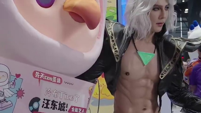 二次元的圈子也是让你布丁闯进去了！#漫展 #汪东城 #2025ChinaJoy  #二次元