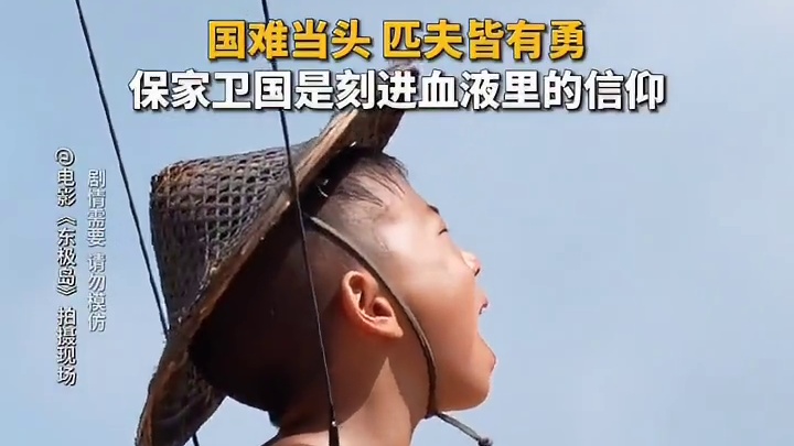 孩子被虐杀，就算是读书人也可诛之