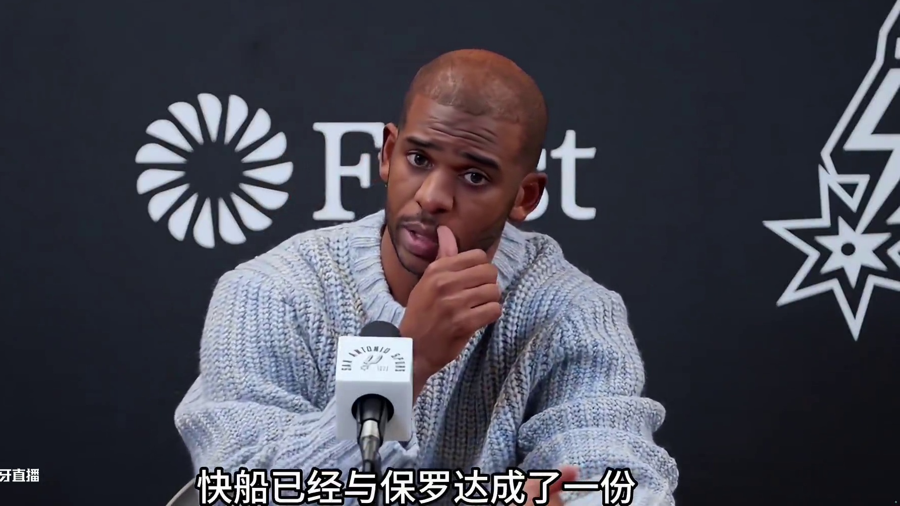 快船签下保罗只是开胃菜 鲍尔默继续敲定两笔封神补强