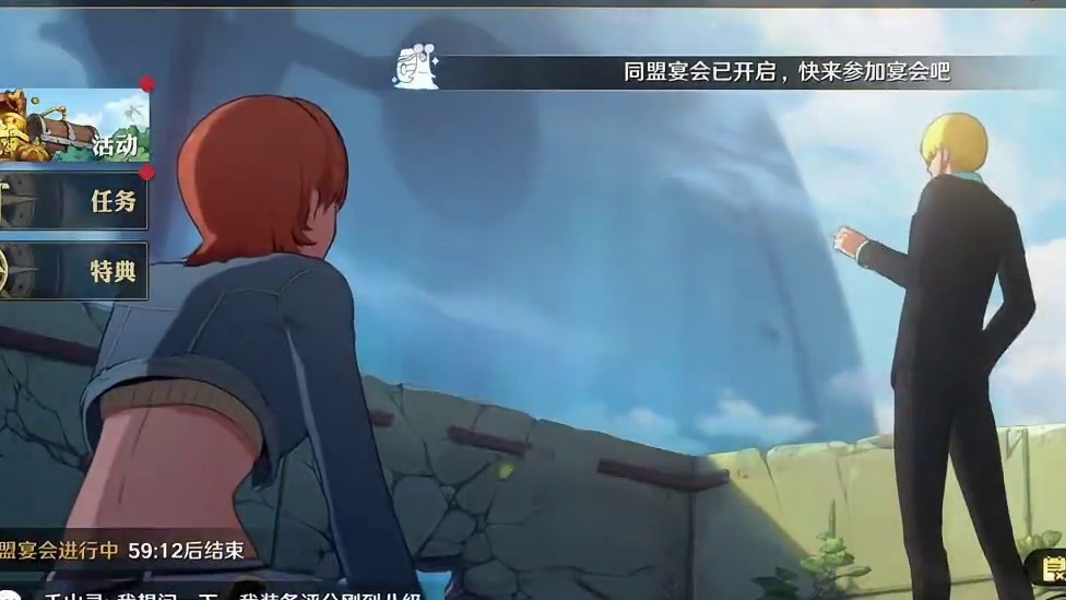 壮志雄心最新兑换码，可领188金币！ #航海王壮志雄心#航海王壮志雄心创作者团#航海王壮志雄心罗全技