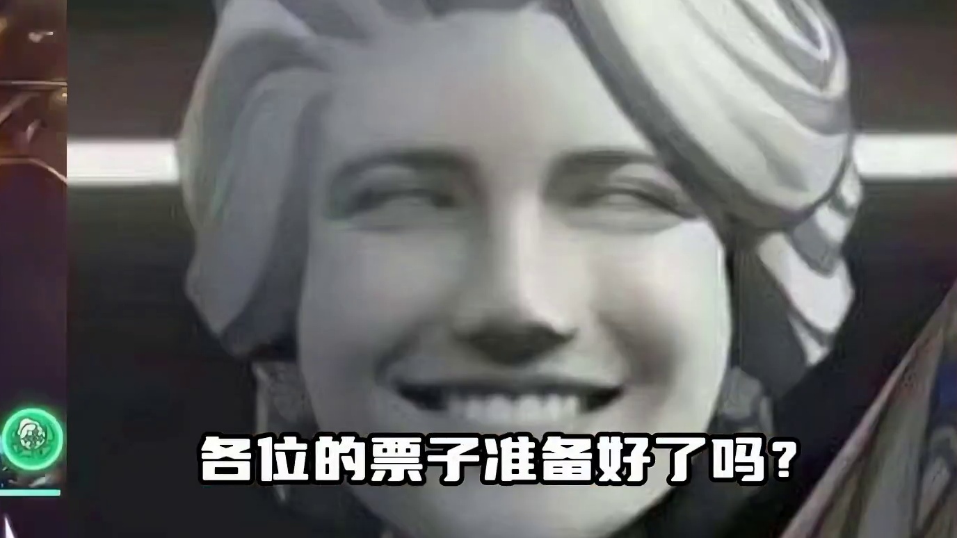 星铁3.5卡池确定！上半dot，下半刻律德菈！各位票子准备好了吗？！#崩坏星穹铁道 #因为太阳将要毁