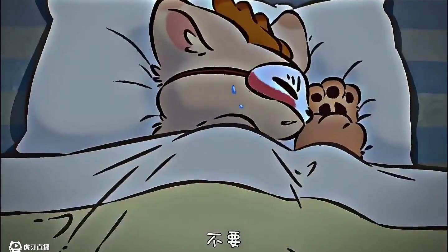 用最可爱的画风讲述着最悲惨的结局 #有兽焉#有兽焉超萌中国风#有兽焉动画#动画#每周B看