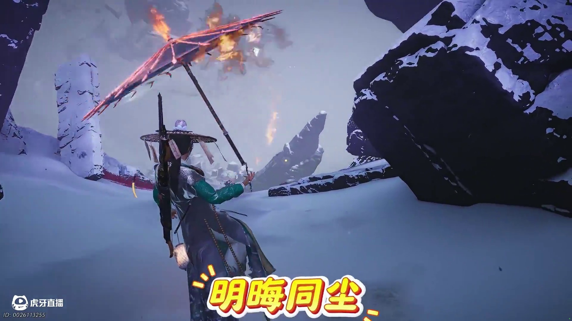 别再死磕正统武学了！燕云这些 "野机流派" 暗藏玄机 #燕云十六声 #燕云说书人计划  #少东家暑假