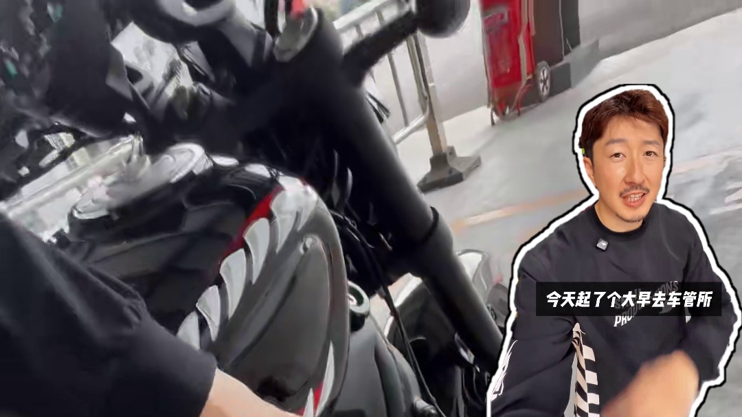 改装系列3/3，好啦！该出发了兄弟 #无极cu625 #巡航 #cu625改装 #未来之眼x80