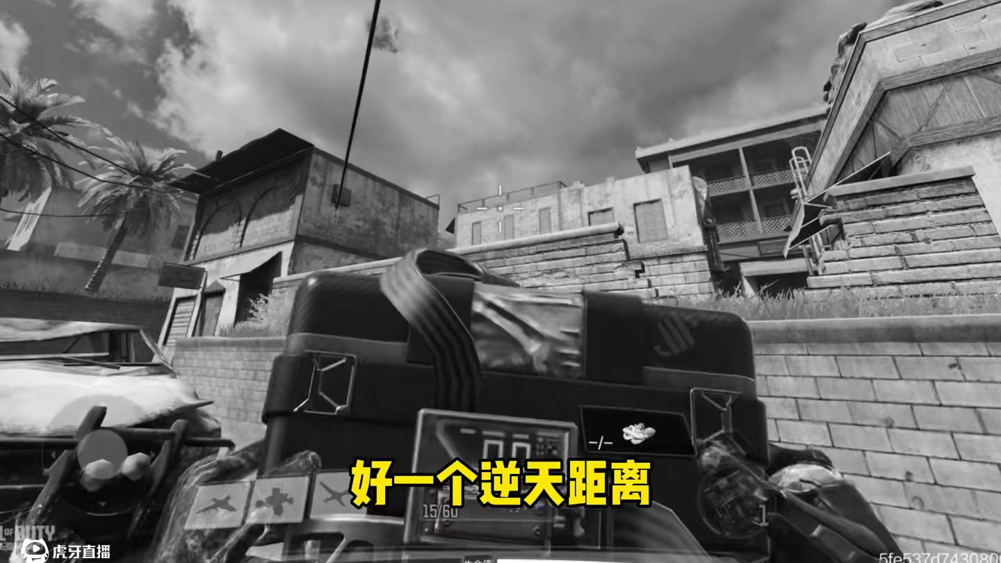 新版本C4炸弹逆天攻击距离！ #使命召唤手游#Codm奇点漩流 #codm老安