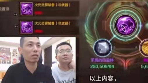 新版本粉装可以升级史诗 #dnf手游 #dnf手游70版本 #dnf手游激励计划 #dnf手游攻略 