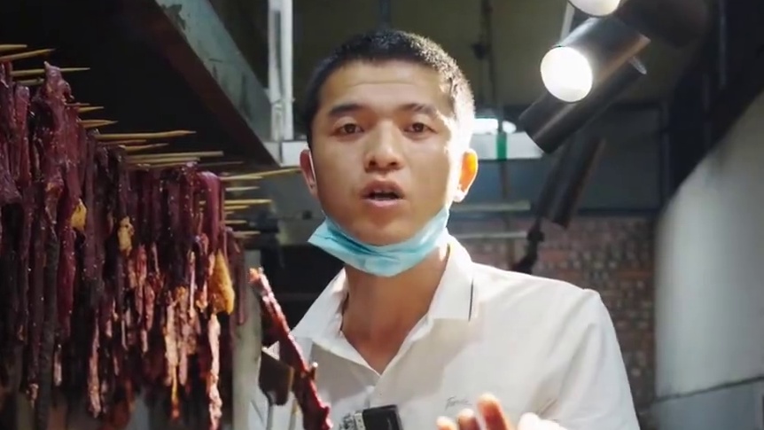 正宗炭烤小黄牛干巴，真的非常好吃的一款干巴，我推荐您尝尝#牛干巴 #乡村特色美食