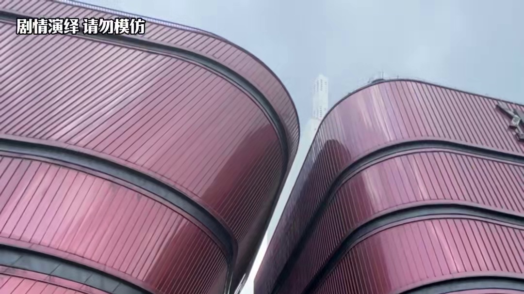 家人们，这三家店，你们最受不了哪一家？ #情侣vlog #挑战 #情侣挑战系列 #看到最后 #内容过