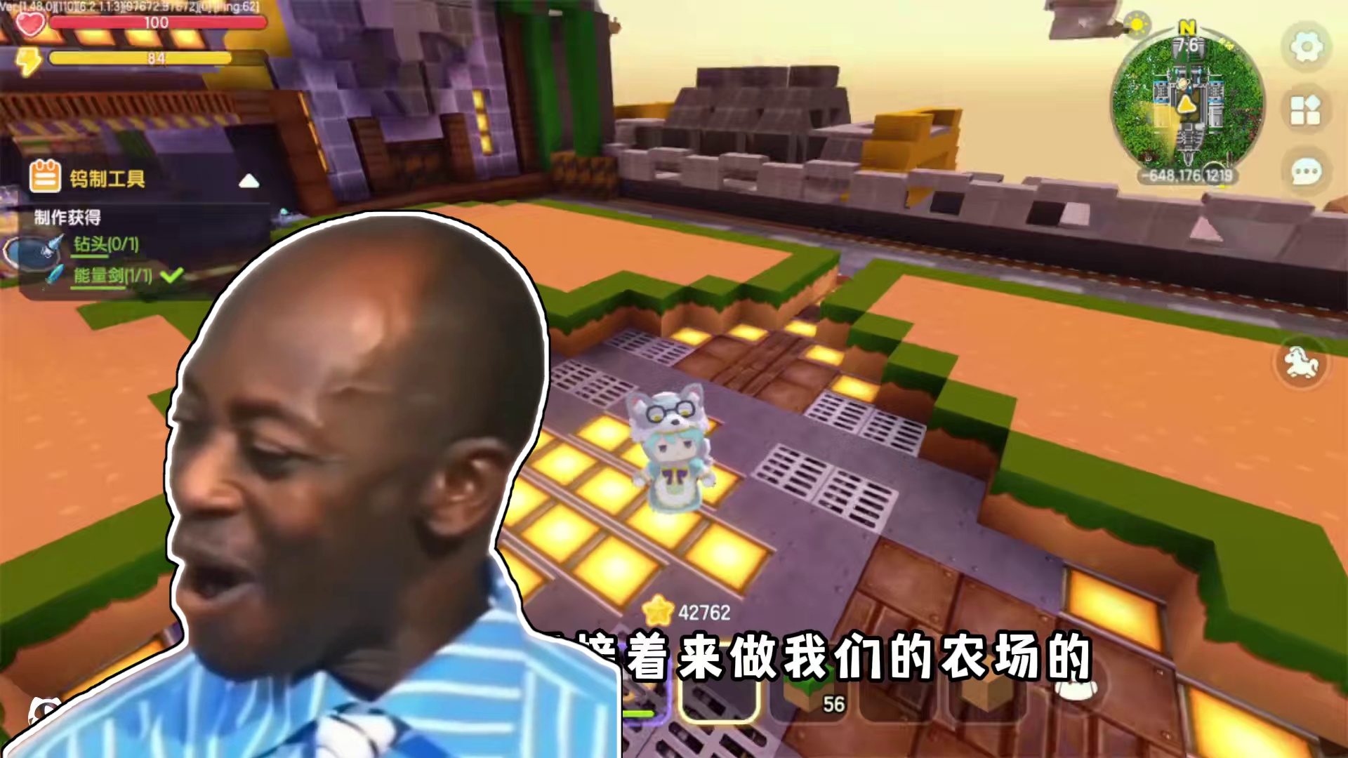 空岛新BOSS也太弱了吧！母舰上的矿物才是我的目标！ #迷你生存日记 #迷你世界 #迷你圈 #迷你 