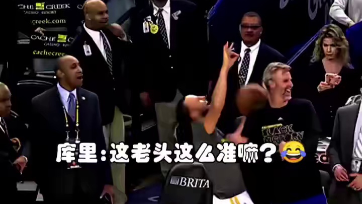 库里:没想到被他装杯了