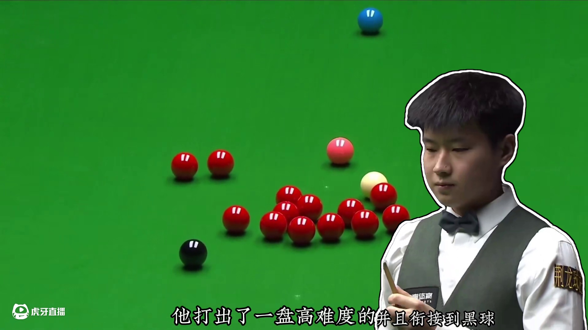 赵心童发挥出现象级准度，高难度破百追平比分