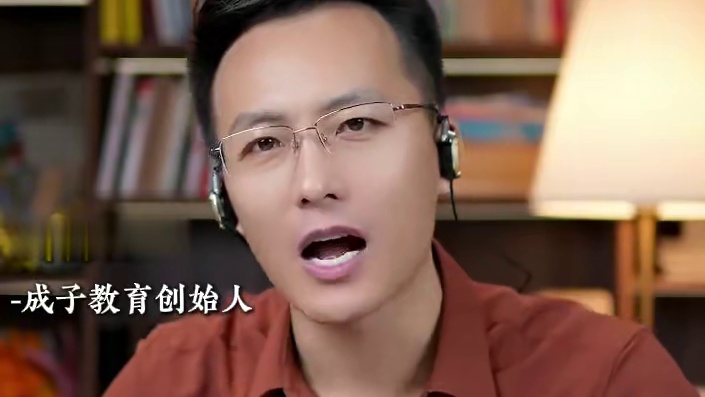 孩子拖拉磨蹭 4 大根源 + 4 招解法帮娃告别 “拖延症” #亲子教育 #教育 #家长课堂 #心理