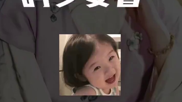 超简单的林妹妹声线你还没有学会吗 #配音 #学配音 #林黛玉 #声线教学 #声优都是怪物