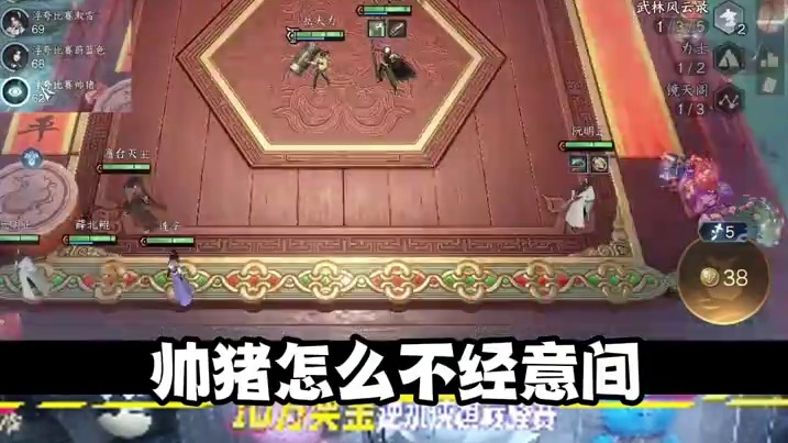 浮夸杯有史以来第一个十一连败出局？ 