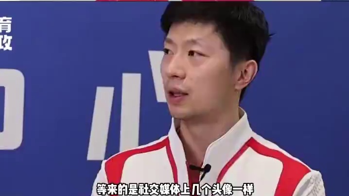 国乒总教练易主
李隼交棒
51岁新帅与刘国梁情谊深厚
#李隼 #刘国梁