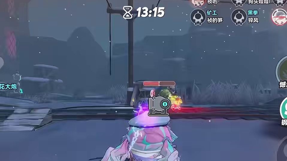 你说：“无条件做我的底气” #蛋仔派对#蛋仔奇思妙想计划#蛋仔派对逃出惊魂夜