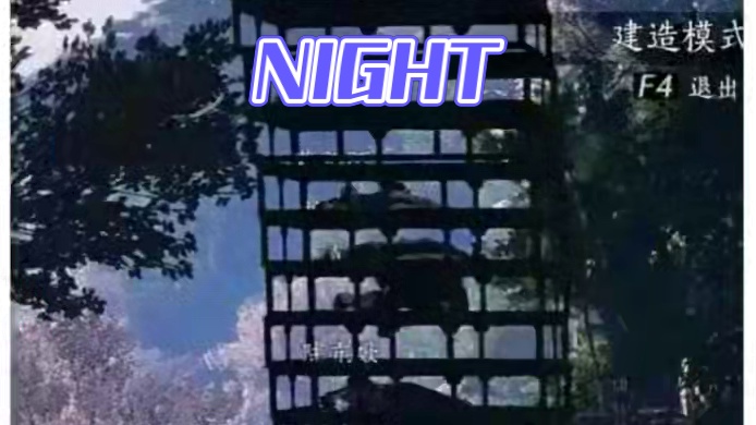 #燕云十六声 #燕云产粮团 #燕云攻略站 #燕云混剪团 #资深燕学家